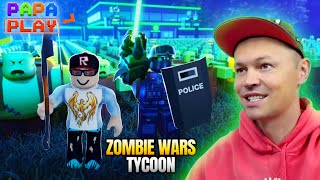 Зомби атакуют / Zombie Wars Tycoon