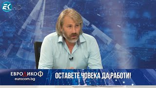 Николай Василиев в „ЕвроДикоФ“ - 19.07.2024 год.