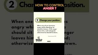 HOW TO CONTROLANGER ? #shorts #youtubeshorts #anger