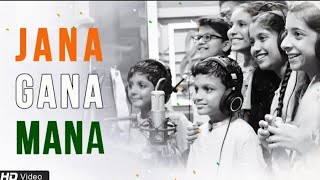Indian National anthem || Jana Gana mana || राष्ट्र गान ।। जन गण मन ।।