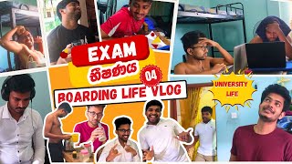 Boarding Life - 4 | University of Kelaniya | Life of a Computer Science Student || Praveen Bhawantha