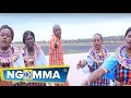 Samuel Somoire - Enton Ake Etii (Skiza Code:5020439)