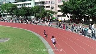 1081130大豐國小121週年校慶四年級大隊接力第二組