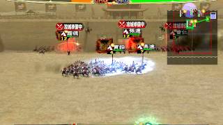 三国志大戦３波波球  VS  ４１７