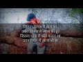 My Original Voice || Shayari || True Line || Brokenheart Shayari || Alone || RK Ravi Singh