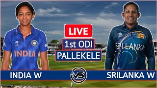 India Women vs Sri Lanka Women 1st ODI Live | IND W vs SL W 1st ODI Live Scores & Commentary