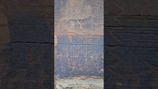 Ancient Southwestern Rock Art - Strange Figures Carved Into Cliff Wall