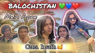 BALOCHISTAN 💙| MEIN APNE CZNS K SATH MASHKRI MAZAK 😂💚| Ali Baloch official 👑