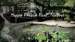 Happy Dragon Boat Festival