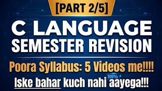 C Language Semester Exam Revision | Part 2/5: Control Statements & Arrays 🎯