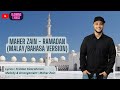 Maher Zain - Ramadan (Malay/Bahasa Version) (Full Lyric)