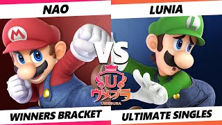 Umebura SP 11 - Nao (Mario) Vs. Lunia (Luigi) Smash Ultimate - SSBU