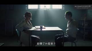 自殺突擊隊 小丑女與小丑合輯 Suicide Squad Harley Quinn \u0026 Joker