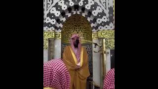 speech Shaikh Abdur Rahman sudais at Masjid al Nabvi Madina ||Madina new video