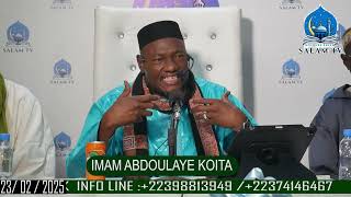 Imam Abdoulaye KOITA conférence de prêche du 24 février 2025 thème:les difficultés et leurs Solution