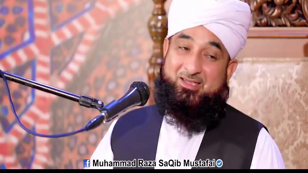 Saqib Raza Mustafai Youtube Saqib Raza Mustafai Youtube