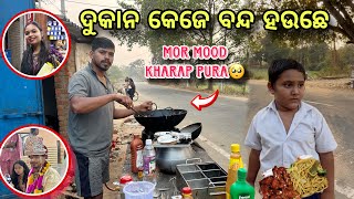 Mor Dukan band karba ke padba na 🥺 || New sambalpuri vlog || Alok khamari vlogs