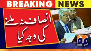 Khawaja Asif Aggressive Speech at National Assembly