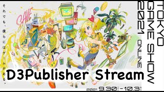 D3Publisher Stream | TGS 2021 (English)