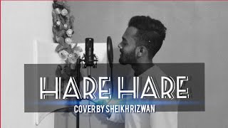 HARE HARE - HUM TO DIL SE HARE | UNPLUGGED | MOHAMMAD RIZWAN | JOSH | NEW VERSION SAD SONG 2020