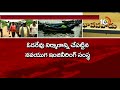 ఏపీలో ఓడరేవుల అభివృద్ధి... ap govt take decision to develop ports 10tv