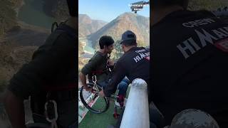 হুইল চেয়ারে বসে BUNGEE JUMPING