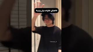 تاحالا براتون پیش اومده🤔🤣