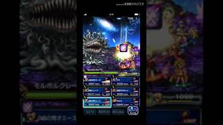 FFBE]超猛毒性異形植物.真降臨 1Tkill