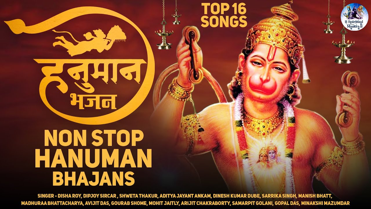 Top 16 Hanuman Bhajans - Best Collection Of हनुमान भक्ति गीत | Hanuman ...