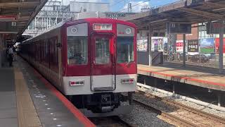 近畿日本鉄道・1252系+8810系・VE62・FL15