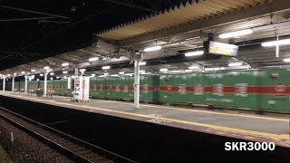 JR貨物 福山レールエクスプレス EF66 110号機+コキ15B 貨物列車56レ 岩国→広島 2018.5