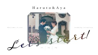 結婚式 オープニングムービー「クリア -claire-」