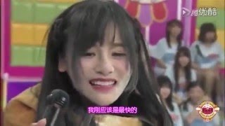 SNH48　曾艳芬　ルーリー　 进击的女生2