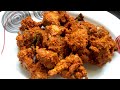 Chicken Sukka Recipe || ಚಿಕನ್ ಸುಕ್ಕ ಮಾಡುವ ವಿಧಾನ  || Chicken Recipe