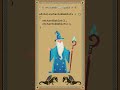 A Wizard's Guide To While Loops (Java Programming)