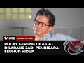 Digugat, Rocky Gerung Dilarang Bicara? | Kabar Petang tvOne