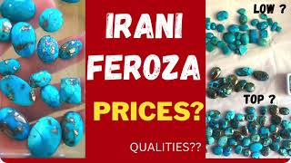 Irani Feroza Price And Qualities Information | ईरानी फिरोजा की कीमत और गुण की जानकरी