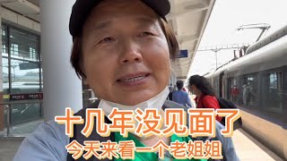 黑龙江双鸭山姐姐老两口到海南东方市养老租房，每月花费多少