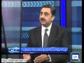 dunya news siasat hai ya sazish 14 apr 15