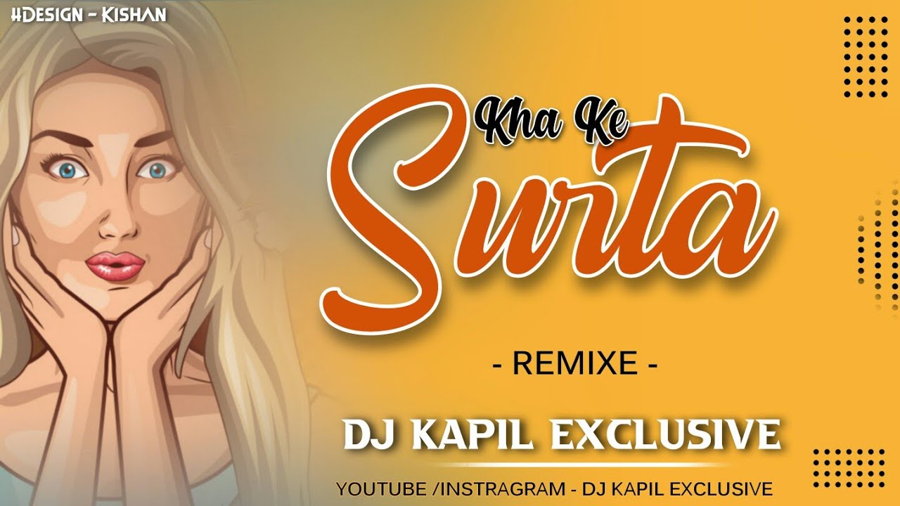 Kaha Ke Surta Cg Remix Dj Kapil Exclusive Youtube