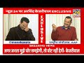 लोकसभा में क्यों नहीं चला ‘aap’ का जादू arvind kejriwal का chai wala interview manak gupta के साथ