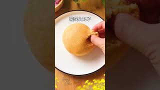 Viên khoai lang giòn ngọt, cắn hết miếng này đến miếng khác, trẻ con, già trẻ đều thích ăn