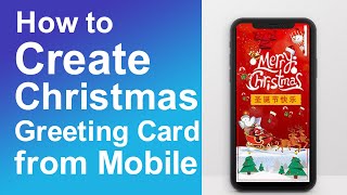 How to Create Christmas Greeting card from mobile