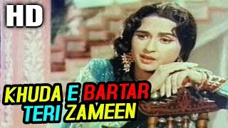 Khuda E Bartar Teri Zameen | Lata Mangeshkar | Taj Mahal 1963 Songs | Bina Rai