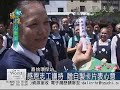 080629 環保心樂園 26. 共修處心靈道場 兼具環保教育功能