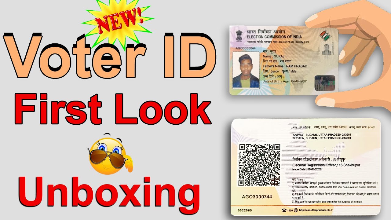 😍New Voter ID First Look 2023 😍 || Voter ID Ghar Par Receive Kaise Kare ...