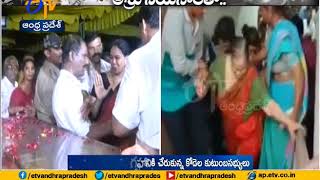 Kodela Family Reached in Narasaraopet