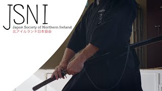 居合道 | Iaido - Japanese Society of Northern Ireland Opening Event 2019