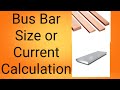 Busbar Size calculation || Busbar current calculation