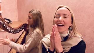 Thea e Marianne Gubri - Sacred Chants of Shiva